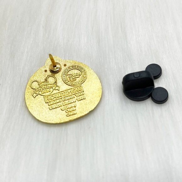 🔮 5/$25 Disney Tangled Pascal Tsum Tsum Pin - Picture 3 of 3